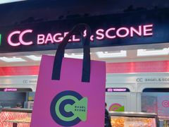 -CC BAGEL&SCONE 贝果与司康(南开大悦城店)