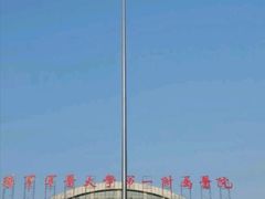 -重庆西南医院(西南院区)