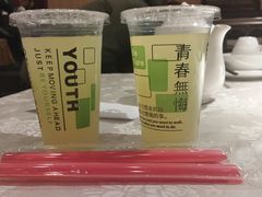 -三玛璐酒楼(汉口路店)