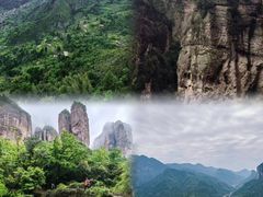 -雁荡山风景名胜区