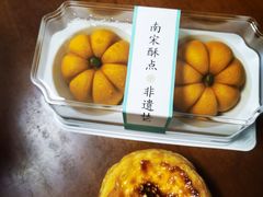 -南宋胡记(杭州体育场路店)