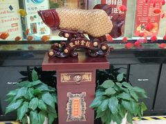 -雅和生态渔庄·宜城锅巴饭(龙灵山公园店)