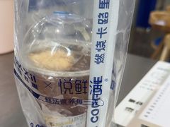 -咖咖西里咖啡店(汇海广场店)