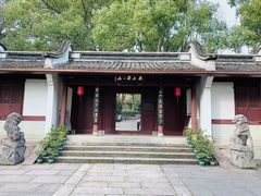 -宁波市保国寺古建筑博物馆