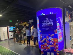 -VS SPORTS PARK运动玩乐园·团建·生日会(合生汇店)