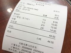 -日月永和中国餐饮名店(东湖店)