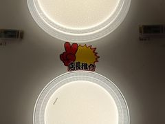 -百安居装修建材卖场(泰然店)