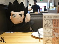 -太二酸菜鱼(汕头苏宁广场店)