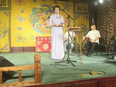 -众友相声艺术团·同悦兴茶社