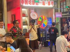 -阿财老铺·老蚌埠龙虾城(华夏总店)
