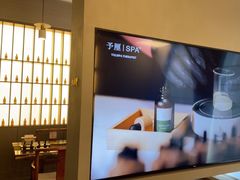 -予厘·推拿按摩·精油SPA(憩舍长安店)