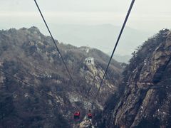 -老君山风景名胜区