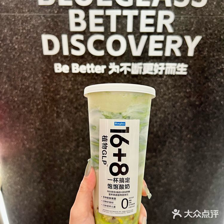 买个酸奶给我这么多纸巾干嘛！！