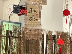 -成川茶店·潮汕工夫浓茶(万象店)