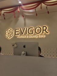 -Evigor医维格医美