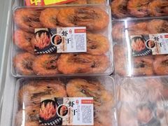 -青岛特产旗舰店·崂山茶