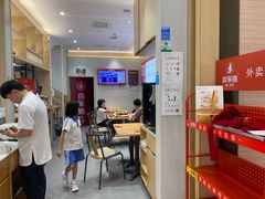 -喜家德虾仁水饺(华强天虹店)