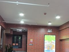 -歪头牛肉(金龙壹号店)