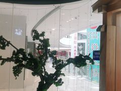 -九田家黑牛烤肉料理(溧阳吾悦店)