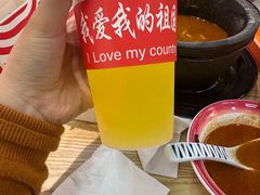 -蜀小沫肉沫麻酱土豆粉(北桥店)
