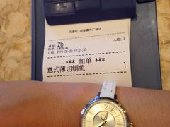 -友壹町寿司(嘉洲广场店)