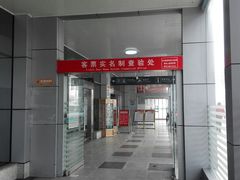 -青岛汽车北站