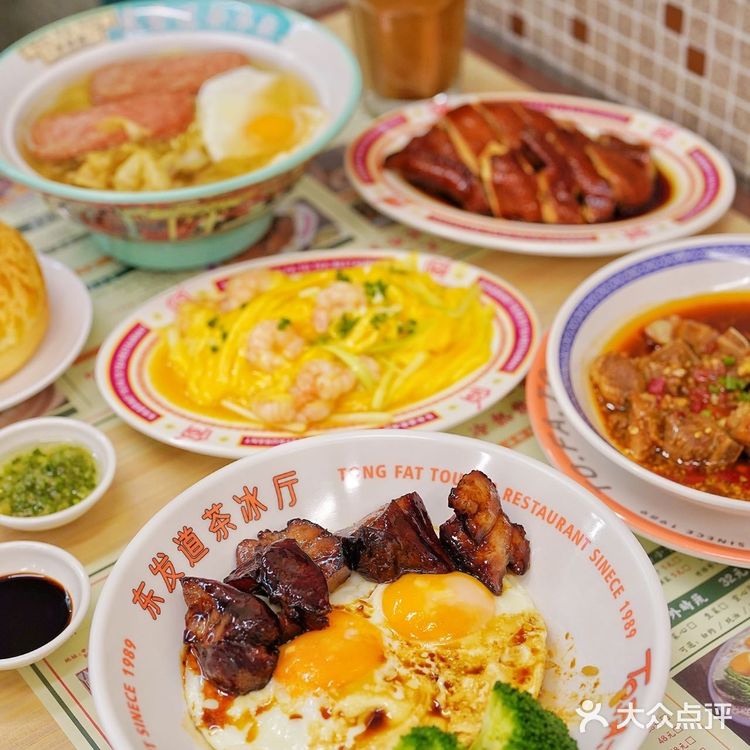 东发道外滩金融中心BFC店来啦‼轻松解决工作午餐‼