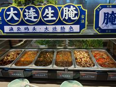 -渔公码头·九龙湾国际饭店