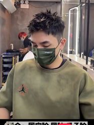 -LJOY丽锦造型·烫发染发