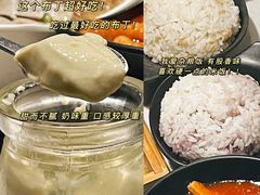 -新仙清汤牛腩(铜锣湾店)