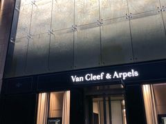 -梵克雅宝(国贸商城店)