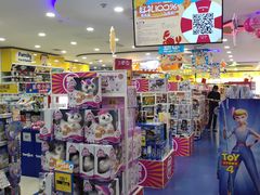 -TOYSRUS玩具反斗城(广州IGC天汇广场店)