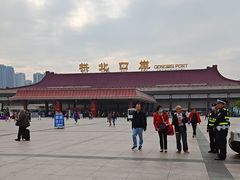 -珠海拱北口岸