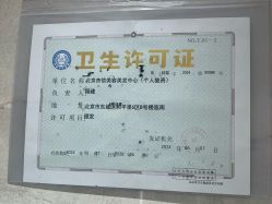 -LJOY丽锦造型·烫发染发