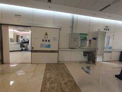 -首都医科大学附属北京天坛医院