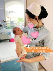 点击看大图 -爱帝宫月子中心(罗湖别墅院)