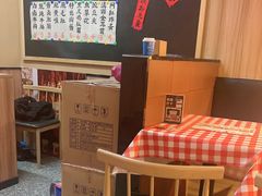 -恒生商业广场(上丰店)