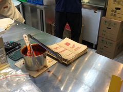 -汤姆大师傅鲜香牛肉饼(深圳保利文化广场店)