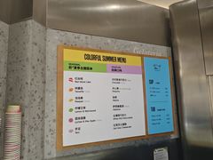 -Dip in Gelato(富民路店)