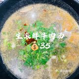 现在找个能吃夜宵的地儿可真难