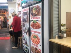 -陈伯手工鱼丸(鼓浪屿沙滩店)