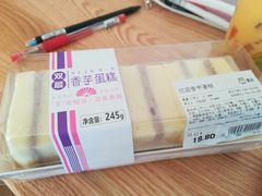-盒马鲜生(昆城店)