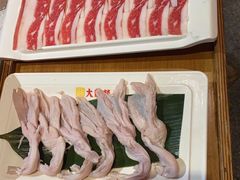 -大龙燚·旷野鲜火锅(广州首店)