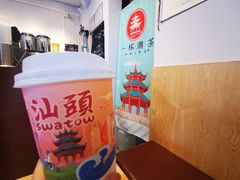 -一杯潮茶·专注潮汕茶饮(朝阳庄店)