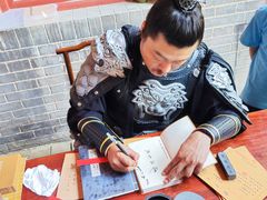 -函谷关历史文化旅游区