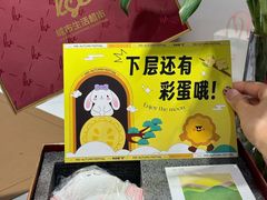 -杭州大厦LSE城市生活超市(杭州大厦店)