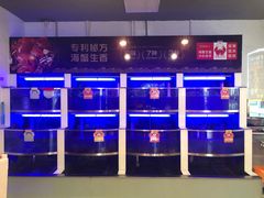 -七欣天香辣蟹火锅(苏州塔园路店)
