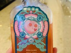 -吼堂老火锅(武汉 天地壹方南馆店)