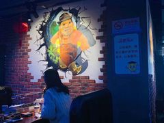 -三个蒙古大叔羊肉串(大宁店)