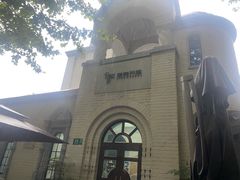 -思南书局·诗歌店